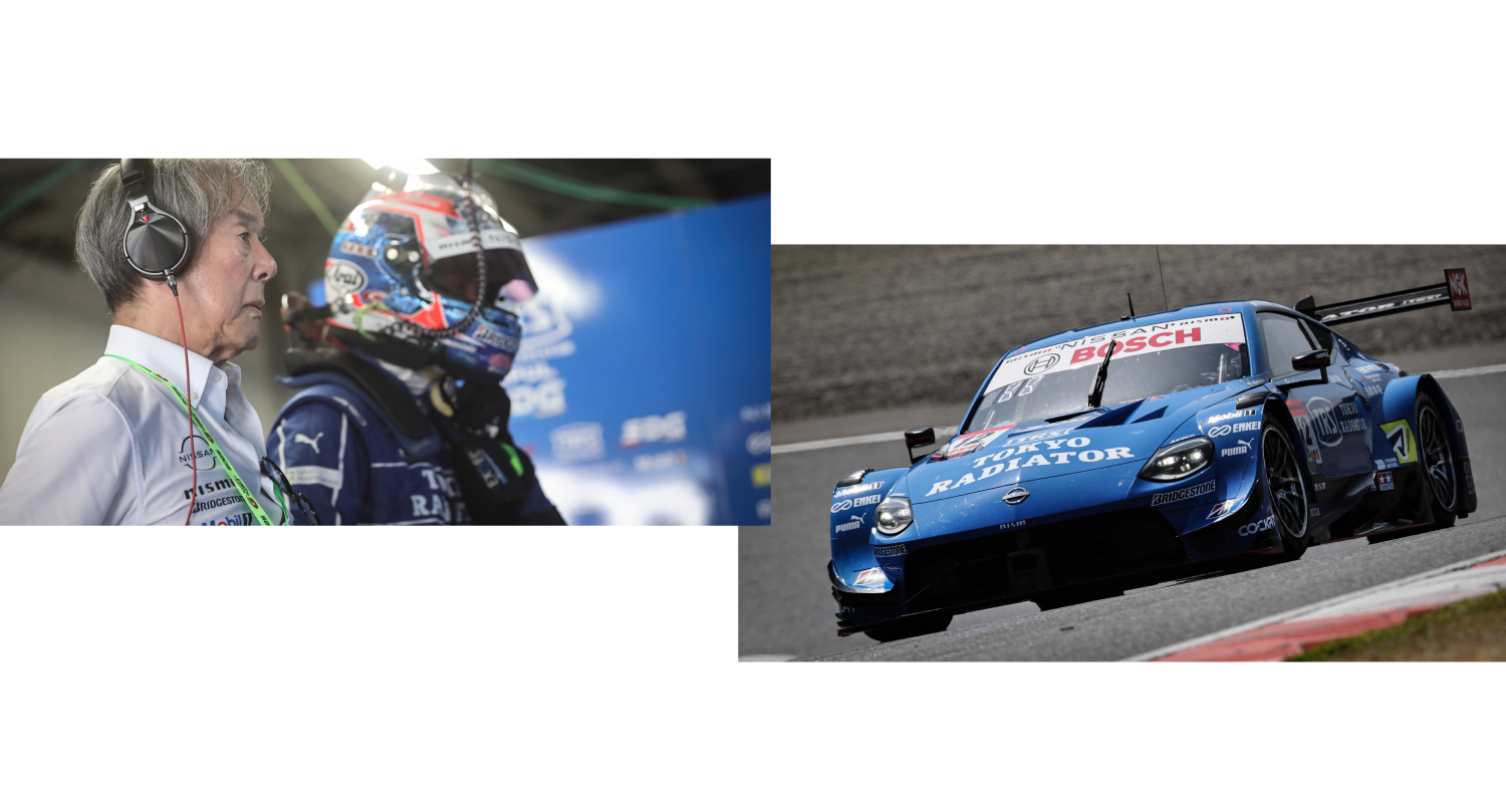 Z LIMITED EDITION | IMPUL