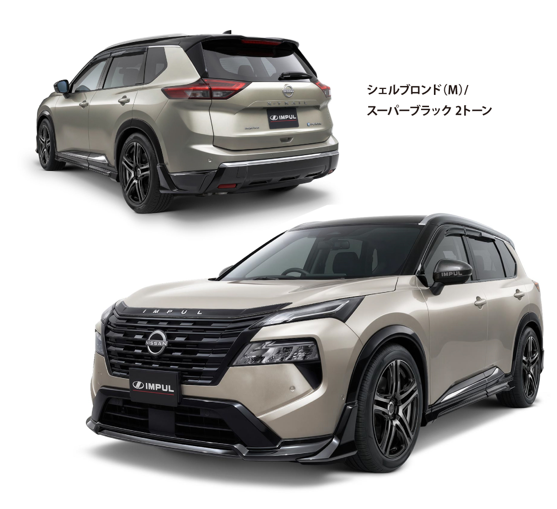 IMPUL X-TRAIL