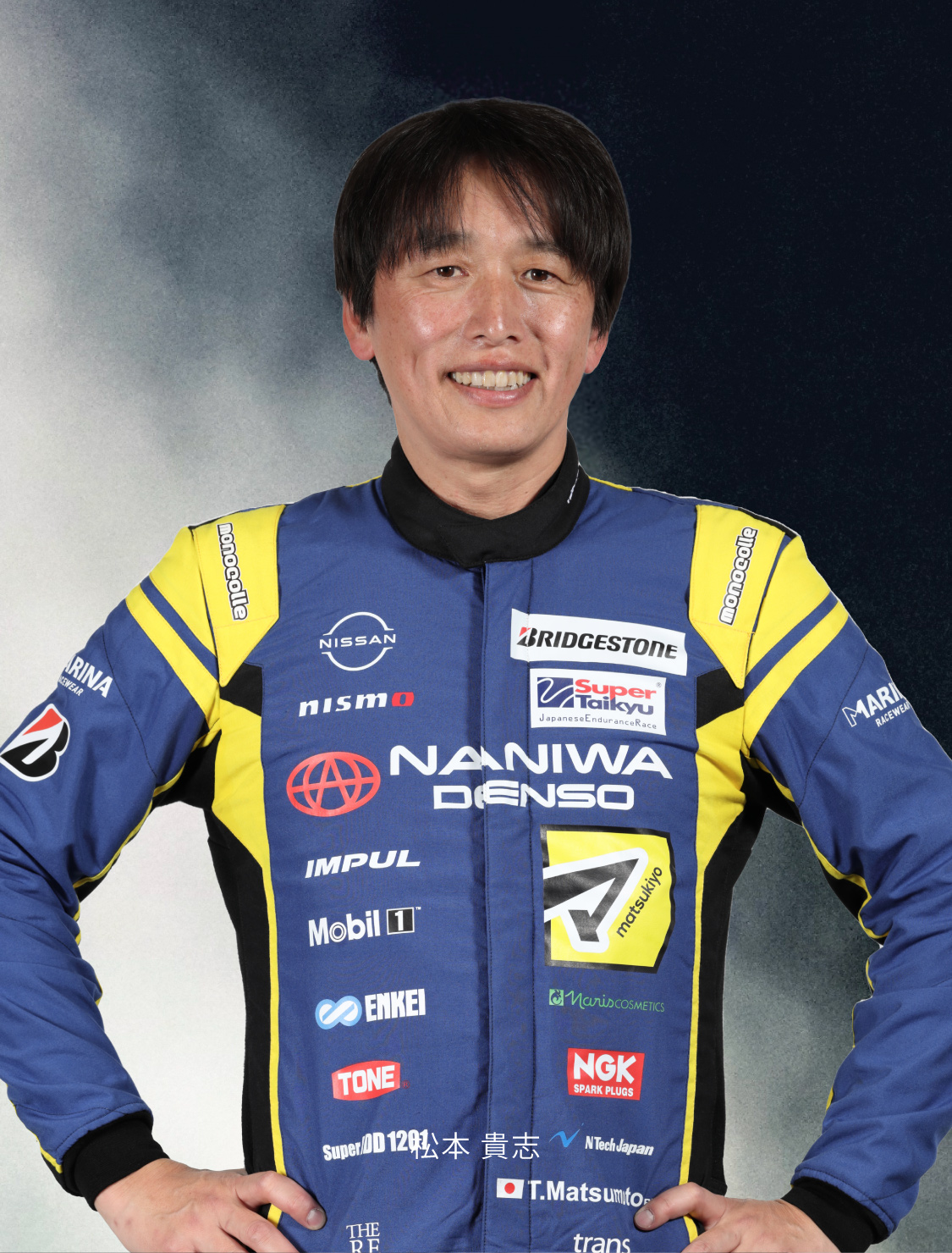 松本 貴志 | スーパー耐久 | IMPUL