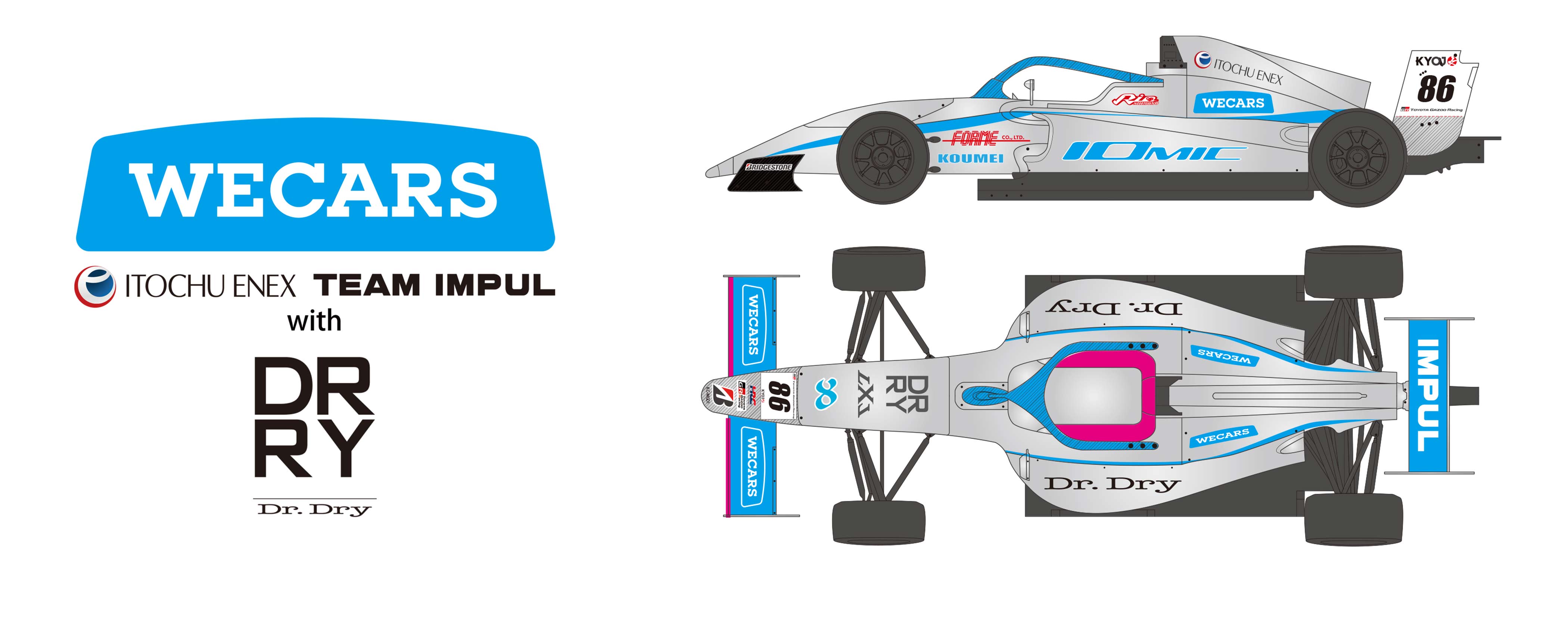 86. Dr.Dry with Team IMPUL KC-MG01 | KYOJO CUP | IMPUL
